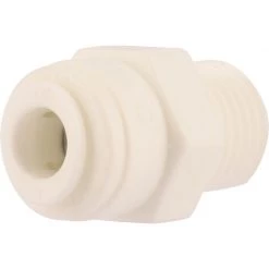 Deals ๐ SharkBite Push to Connect 1/4 in. OD X 1/4 in. D MIP Polypropylene Adapter ๐